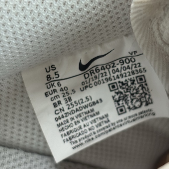 Nike Air Force 1 ‘07 SE Jacquard Floral / Football Grey-Sail DR6402-900 Size 8.5 - Picture 7 of 10